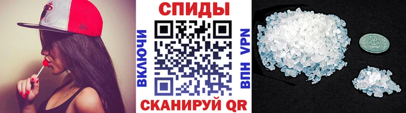 Метамфетамин кристалл  blacksprut маркетплейс  Кстово  дарнет шоп 