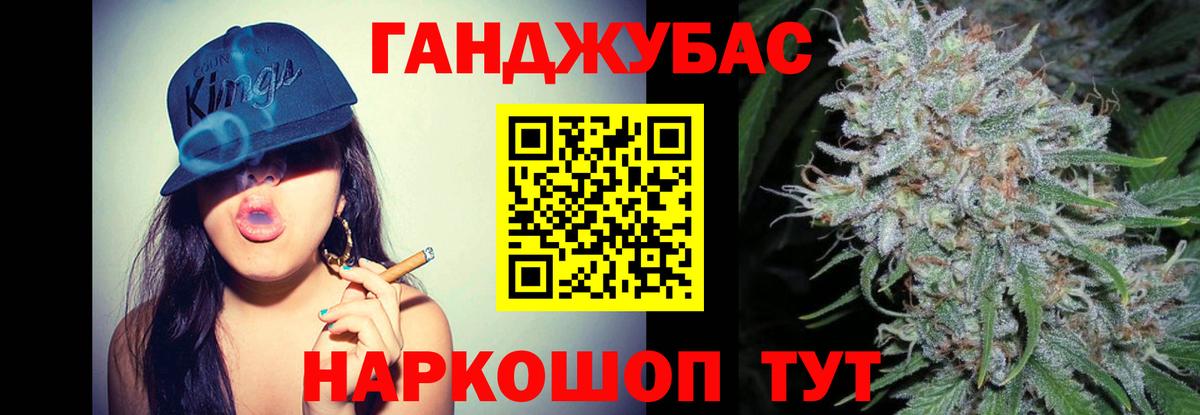 Марихуана сатива  Каннабис ГИДРОПОН  Бошки Шишки планчик  Кстово  МАРИХУАНА гибрид 